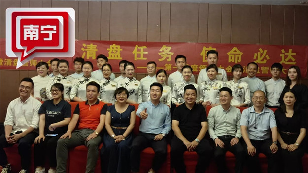 尊龙凯时-人生就是搏中国官方网站